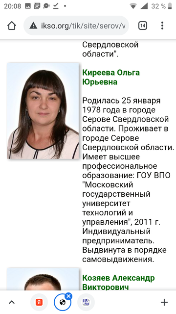 https://upforme.ru/uploads/001a/be/49/25/t226614.png