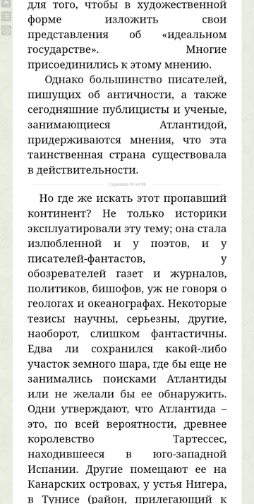 https://upforme.ru/uploads/001a/be/49/25/t235838.png