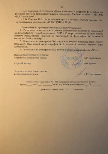 https://upforme.ru/uploads/001a/be/49/25/t245504.png