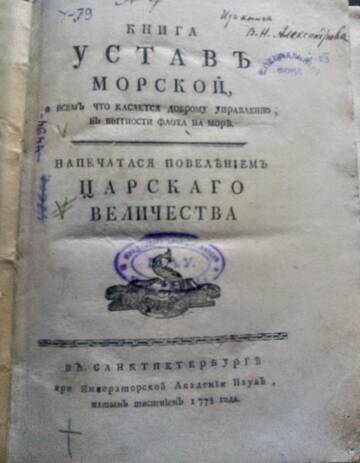 https://upforme.ru/uploads/001a/be/49/25/t250756.jpg
