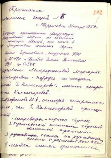 https://upforme.ru/uploads/001a/be/49/25/t256647.jpg