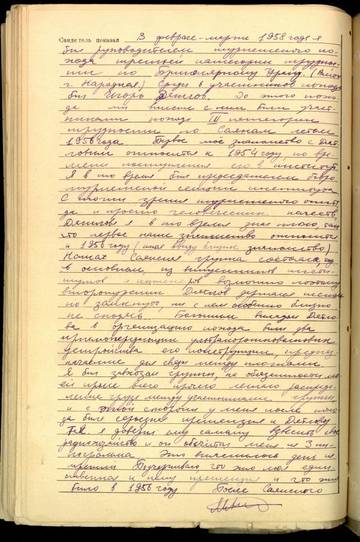 https://upforme.ru/uploads/001a/be/49/25/t274604.jpg