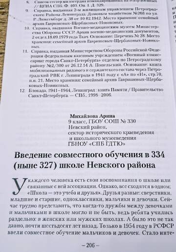 https://upforme.ru/uploads/001a/be/49/25/t279768.jpg