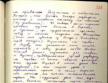 https://upforme.ru/uploads/001a/be/49/25/t280576.jpg