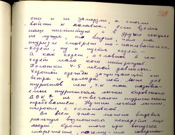 https://upforme.ru/uploads/001a/be/49/25/t344546.jpg