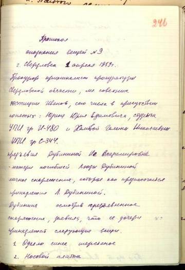 https://upforme.ru/uploads/001a/be/49/25/t36586.jpg