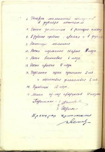 https://upforme.ru/uploads/001a/be/49/25/t389631.jpg