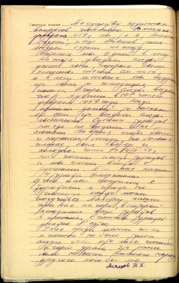 https://upforme.ru/uploads/001a/be/49/25/t391934.jpg