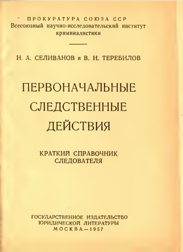 https://upforme.ru/uploads/001a/be/49/25/t395234.png