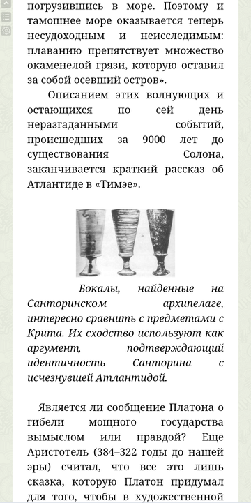 https://upforme.ru/uploads/001a/be/49/25/t402802.png