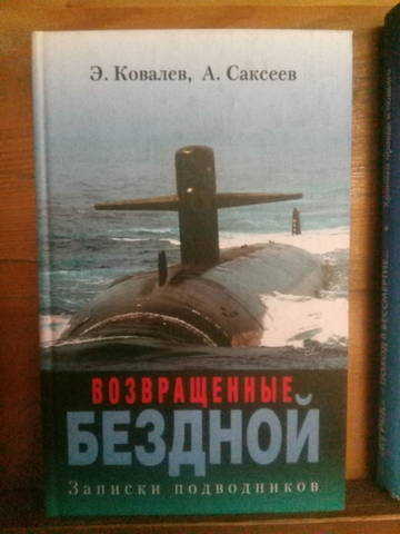 https://upforme.ru/uploads/001a/be/49/25/t414873.jpg