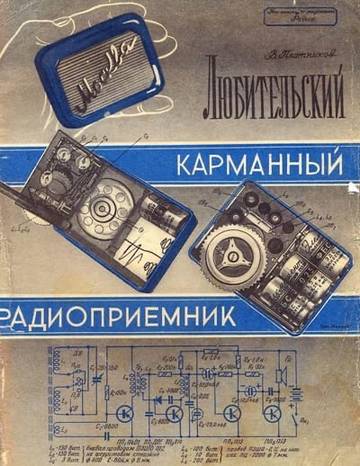 https://upforme.ru/uploads/001a/be/49/25/t427876.jpg