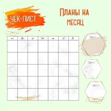 https://upforme.ru/uploads/001a/be/49/25/t458082.jpg