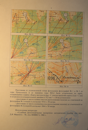 https://upforme.ru/uploads/001a/be/49/25/t484137.png