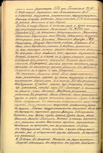 https://upforme.ru/uploads/001a/be/49/25/t508995.jpg