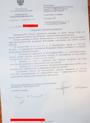 https://upforme.ru/uploads/001a/be/49/25/t529378.png