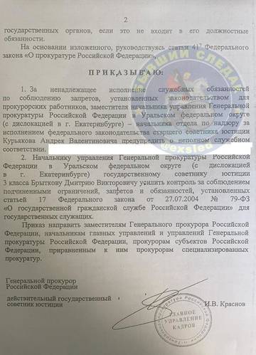 https://upforme.ru/uploads/001a/be/49/25/t535680.jpg
