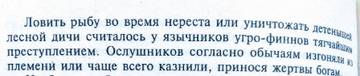 https://upforme.ru/uploads/001a/be/49/25/t549573.jpg