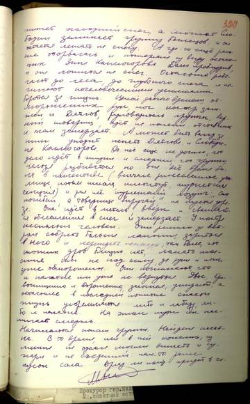 https://upforme.ru/uploads/001a/be/49/25/t551936.jpg
