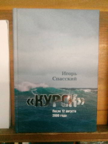 https://upforme.ru/uploads/001a/be/49/25/t562290.jpg
