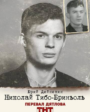 https://upforme.ru/uploads/001a/be/49/25/t567729.jpg