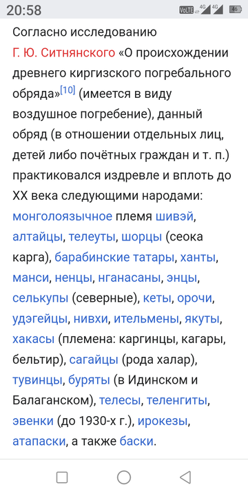 https://upforme.ru/uploads/001a/be/49/25/t578805.png