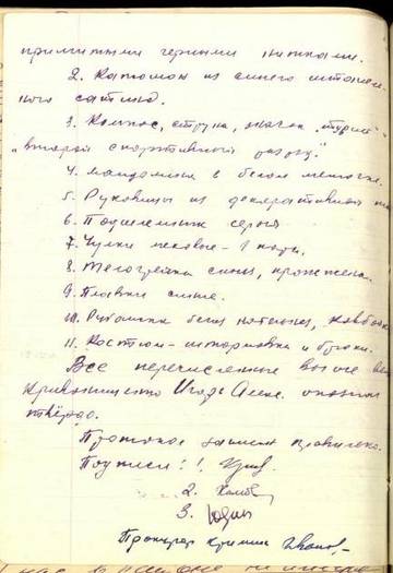 https://upforme.ru/uploads/001a/be/49/25/t614167.jpg