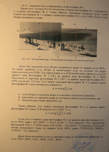 https://upforme.ru/uploads/001a/be/49/25/t628359.png