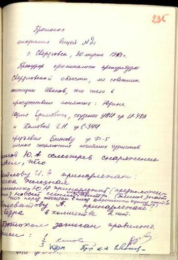 https://upforme.ru/uploads/001a/be/49/25/t634431.jpg