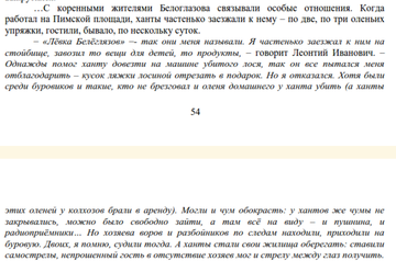 https://upforme.ru/uploads/001a/be/49/25/t648592.png