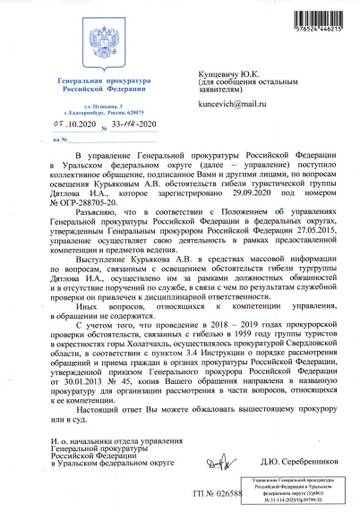 https://upforme.ru/uploads/001a/be/49/25/t656315.jpg