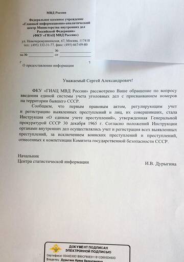 https://upforme.ru/uploads/001a/be/49/25/t668965.jpg