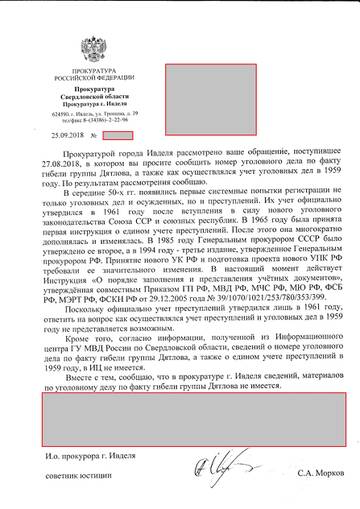 https://upforme.ru/uploads/001a/be/49/25/t692372.jpg