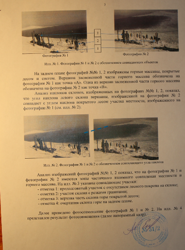 https://upforme.ru/uploads/001a/be/49/25/t700214.png