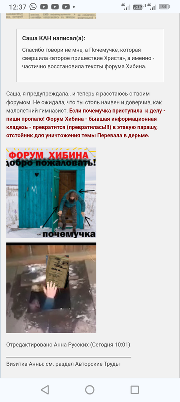 https://upforme.ru/uploads/001a/be/49/25/t701450.png