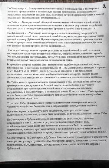 https://upforme.ru/uploads/001a/be/49/25/t706203.jpg