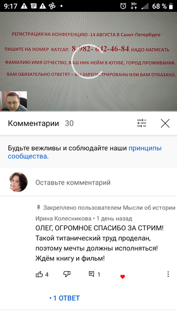 https://upforme.ru/uploads/001a/be/49/25/t715598.png
