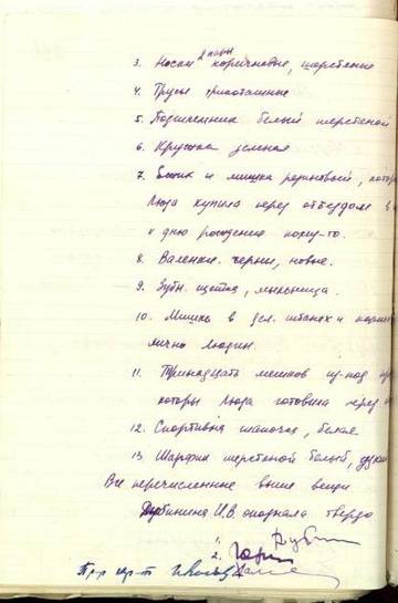 https://upforme.ru/uploads/001a/be/49/25/t729446.jpg