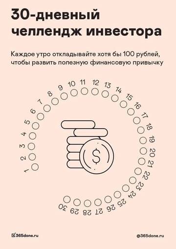 https://upforme.ru/uploads/001a/be/49/25/t731395.jpg