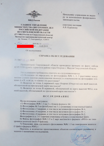 https://upforme.ru/uploads/001a/be/49/25/t73455.png