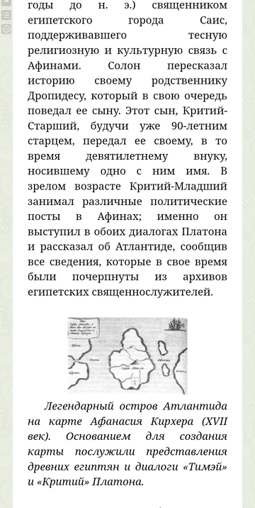 https://upforme.ru/uploads/001a/be/49/25/t755191.png