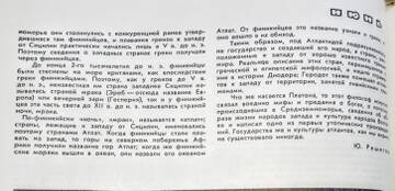 https://upforme.ru/uploads/001a/be/49/25/t762896.jpg