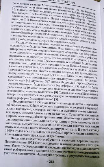 https://upforme.ru/uploads/001a/be/49/25/t770796.jpg