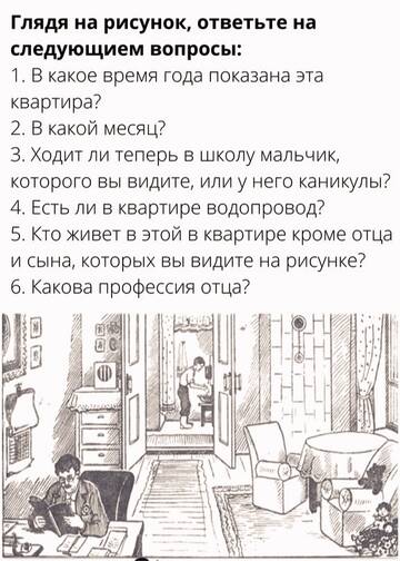 https://upforme.ru/uploads/001a/be/49/25/t770896.jpg