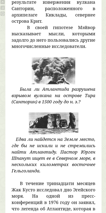 https://upforme.ru/uploads/001a/be/49/25/t773436.png