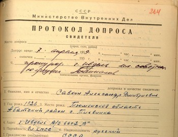 https://upforme.ru/uploads/001a/be/49/25/t774288.jpg