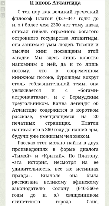 https://upforme.ru/uploads/001a/be/49/25/t782756.png