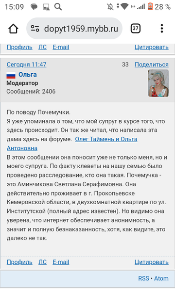 https://upforme.ru/uploads/001a/be/49/25/t783228.png