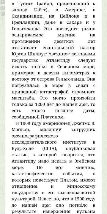 https://upforme.ru/uploads/001a/be/49/25/t805625.png