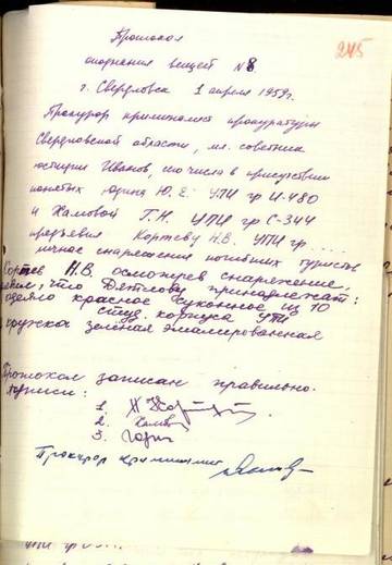 https://upforme.ru/uploads/001a/be/49/25/t808892.jpg